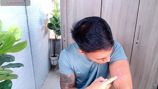 PinooyMilker online show from 01-16-26, 01:42