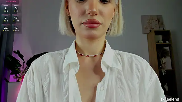 Ice Strawberry online show from 04-07-26, 03:07