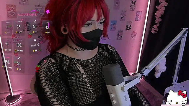 -Nanamin- online show from 07-16-26, 01:22