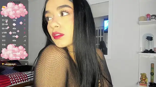 sara ramirez01 online show from 12-14-25, 10:47