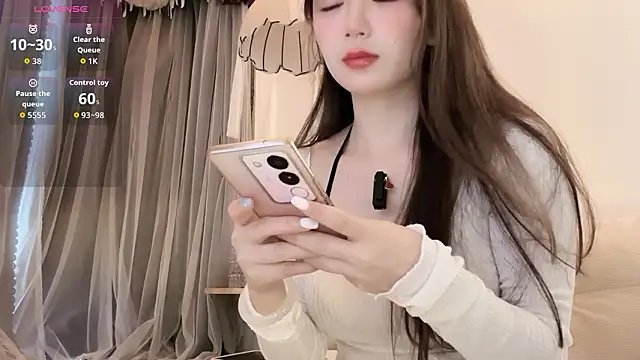 Snapshot of www1466 chatting on 03-18-26, 12:25 www1466 online show from 03-18-26, 12:25