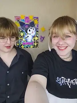 Snapshot of xrixsyx_and_ricky chatting on 05-30-26, 05:54 xrixsyx and ricky online show from 05-30-26, 05:54