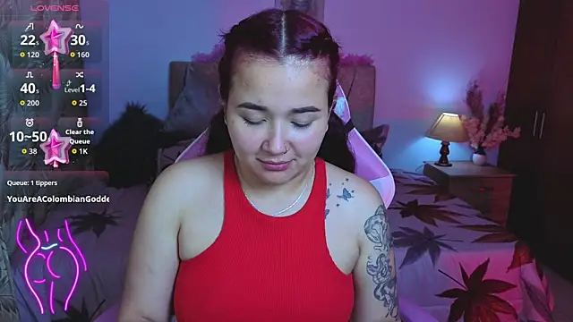 Leakitten online show from 11-04-25, 01:05