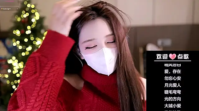 yaya 1888 online show from 12-14-25, 01:38