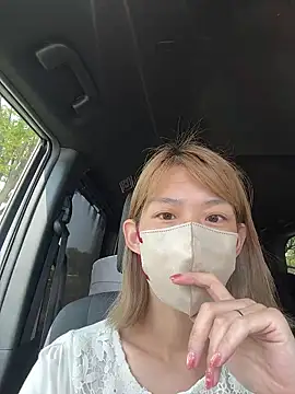 usako 2025 online show from 07-24-26, 03:48