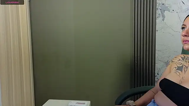 Megara 25 online show from 09-30-25, 12:32