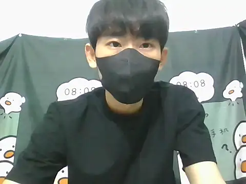 Minh online show from 11-25-25, 02:55