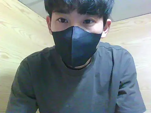 Minh online show from 11-30-25, 03:27