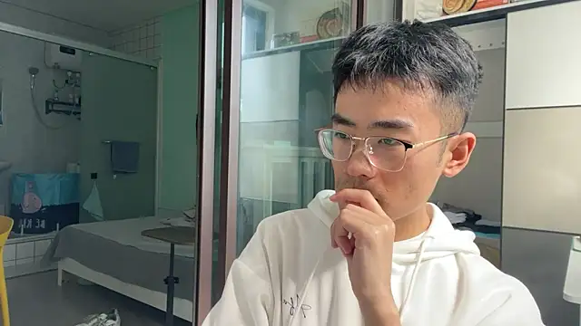 cily online show from 11-13-25, 03:16