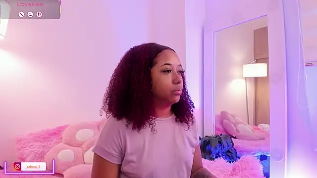 Snapshot of _Zahara_ chatting on 09-23-25, 11:24 Zahara online show from 09-23-25, 11:24