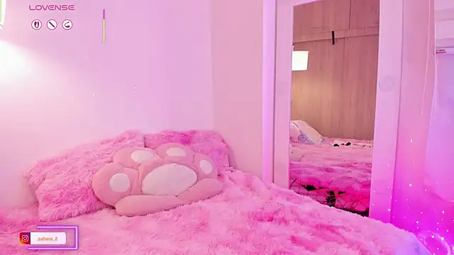 Snapshot of _Zahara_ chatting on 11-06-25, 11:15 Zahara online show from 11-06-25, 11:15