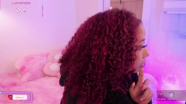 Snapshot of _Zahara_ chatting on 12-01-25, 10:59 Zahara online show from 12-01-25, 10:59