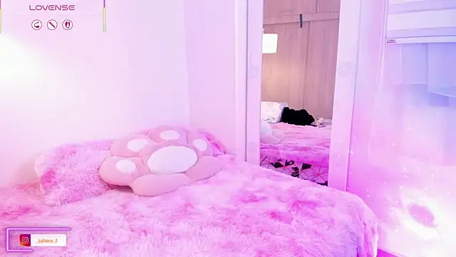 Snapshot of _Zahara_ chatting on 12-03-25, 11:25 Zahara online show from 12-03-25, 11:25