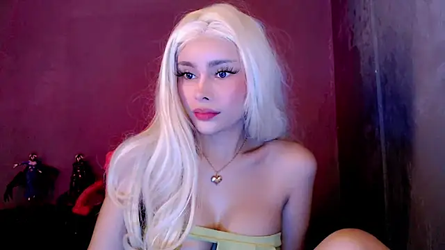 Snapshot of coffe_cat28 chatting on 05-30-26, 04:31 coffe cat28 online show from 05-30-26, 04:31