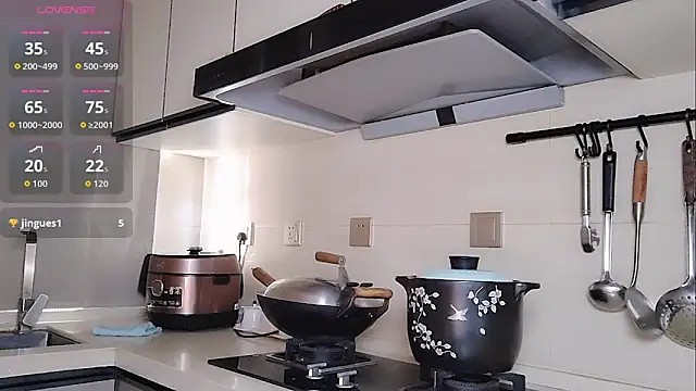 Coco--01 online show from 09-14-25, 01:16