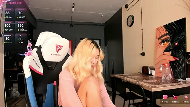 Korean blink online show from 12-16-25, 07:02