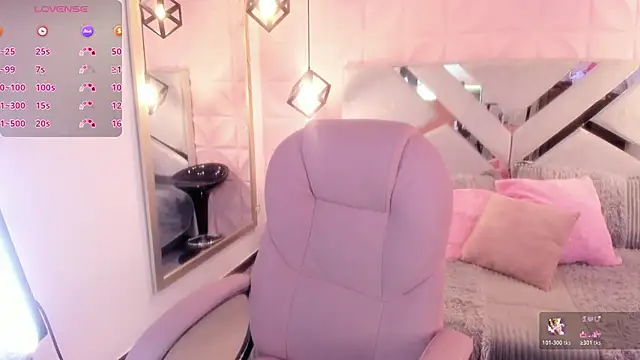 Snapshot of im_angelica chatting on 11-28-25, 02:31 im angelica online show from 11-28-25, 02:31