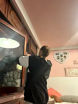 Wildmaca online show from 11-12-25, 09:03