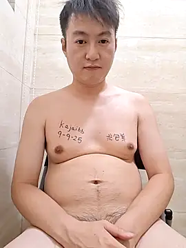 KasonY online show from 09-09-25, 06:35