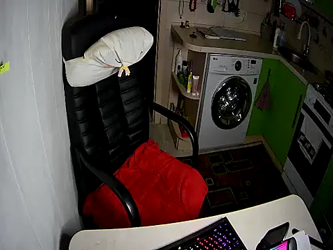 Snapshot of Adda1205 chatting on 11-01-25, 05:48 Adda1205 online show from 11-01-25, 05:48