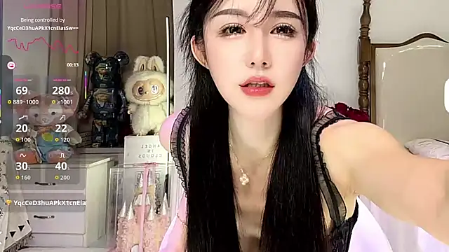 Snapshot of anan_520 chatting on 10-13-25, 02:50 anan 520 online show from 10-13-25, 02:50