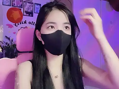 Snapshot of keelinnn19 chatting on 09-08-25, 08:08 keelinnn19 online show from 09-08-25, 08:08