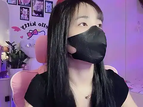 Snapshot of keelinnn19 chatting on 09-20-25, 05:36 keelinnn19 online show from 09-20-25, 05:36