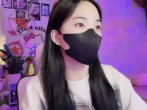 Snapshot of keelinnn19 chatting on 10-05-25, 08:18 keelinnn19 online show from 10-05-25, 08:18