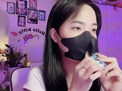 Snapshot of keelinnn19 chatting on 10-10-25, 07:02 keelinnn19 online show from 10-10-25, 07:02