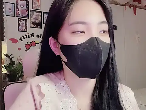 Snapshot of keelinnn19 chatting on 10-25-25, 08:25 keelinnn19 online show from 10-25-25, 08:25