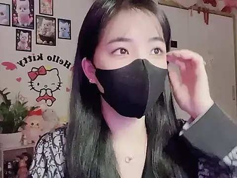 Snapshot of keelinnn19 chatting on 10-26-25, 08:59 keelinnn19 online show from 10-26-25, 08:59