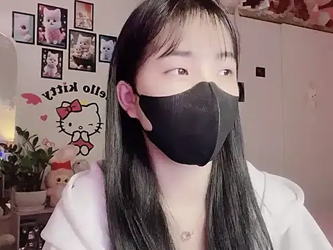 Snapshot of keelinnn19 chatting on 11-04-25, 05:45 keelinnn19 online show from 11-04-25, 05:45