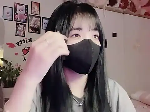 Snapshot of keelinnn19 chatting on 11-14-25, 07:23 keelinnn19 online show from 11-14-25, 07:23