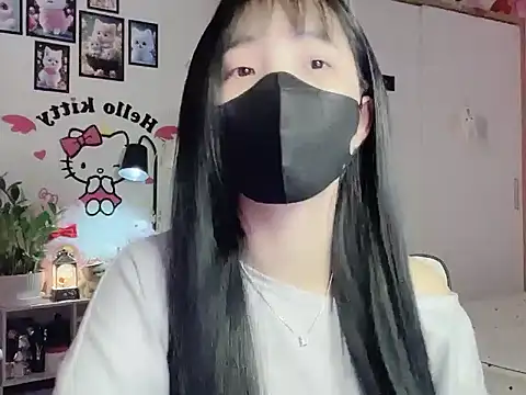 Snapshot of keelinnn19 chatting on 11-29-25, 07:17 keelinnn19 online show from 11-29-25, 07:17