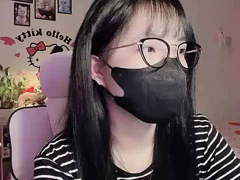 Snapshot of keelinnn19 chatting on 12-05-25, 07:10 keelinnn19 online show from 12-05-25, 07:10