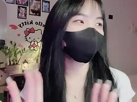 Snapshot of keelinnn19 chatting on 12-19-25, 06:59 keelinnn19 online show from 12-19-25, 06:59