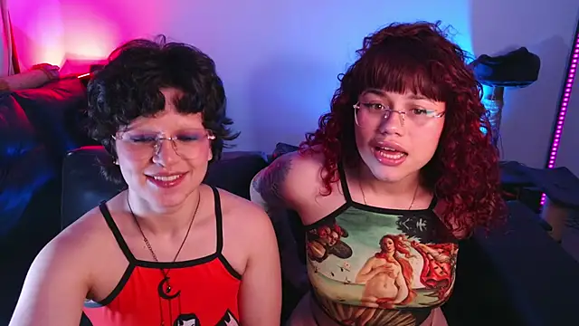 Snapshot of marsearth22_ chatting on 11-07-25, 04:23 marsearth22 online show from 11-07-25, 04:23