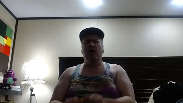 sphspunsub online show from 11-27-25, 05:31