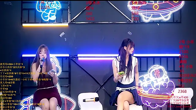 EYgirl222 online show from 09-20-25, 10:38