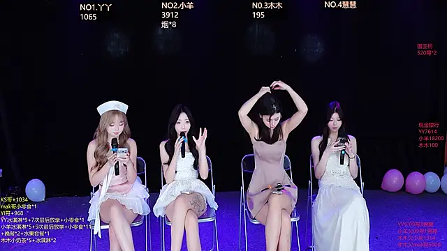 EYgirl222 online show from 10-16-25, 08:26