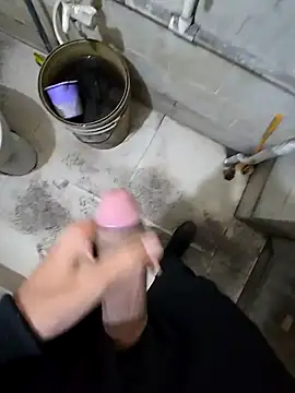 Snapshot of Sushant001 chatting on 12-19-25, 09:11 Sushant001 online show from 12-19-25, 09:11