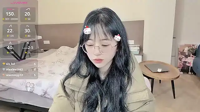 nini a online show from 12-16-25, 08:52