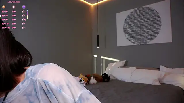 Snapshot of Asecondsoul chatting on 11-11-25, 04:23 Asecondsoul online show from 11-11-25, 04:23