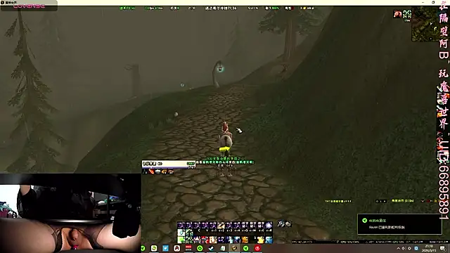 Snapshot of MioyokaRico chatting on 03-15-26, 12:11 MioyokaRico online show from 03-15-26, 12:11