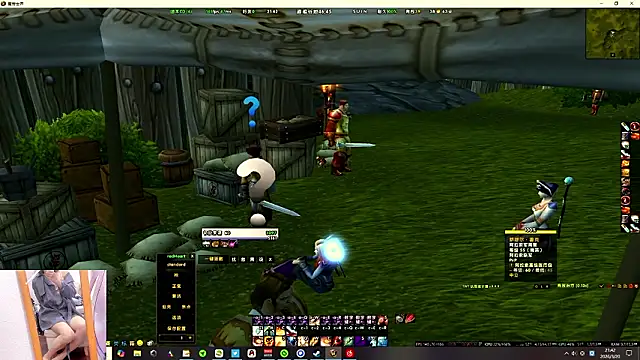 Snapshot of MioyokaRico chatting on 03-20-26, 12:43 MioyokaRico online show from 03-20-26, 12:43