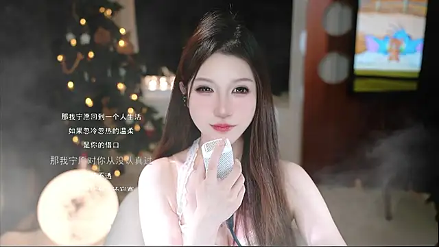 KKEHBYBA online show from 11-28-25, 06:10