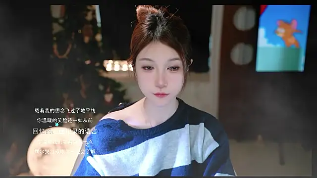 KKEHBYBA online show from 03-17-26, 06:39