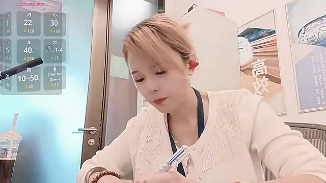 KKMM168 online show from 04-02-26, 01:36