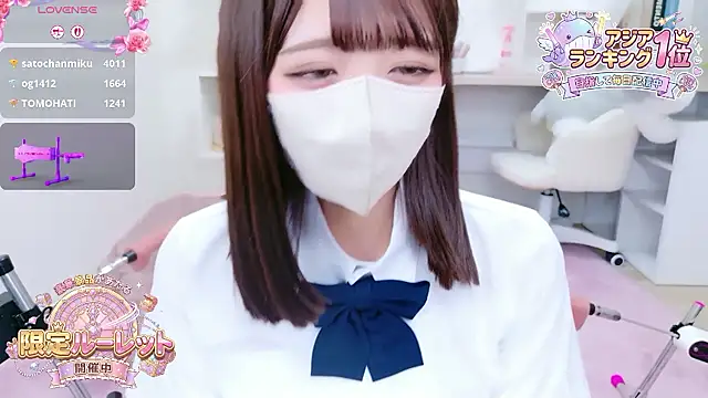 Reina Fcup online show from 01-19-26, 10:41