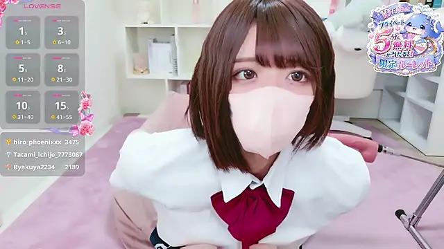 Snapshot of Reina_Fcup chatting on 05-04-26, 10:11 Reina Fcup online show from 05-04-26, 10:11